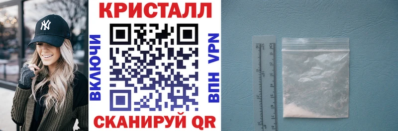 KRAKEN рабочий сайт Бородино Amphetamine VHQ