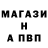 Амфетамин VHQ Sophia M.