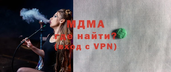 скорость Белоозёрский