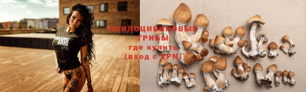скорость Белоозёрский