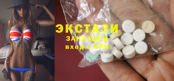скорость Белоозёрский