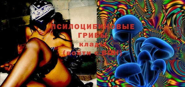 скорость Белоозёрский