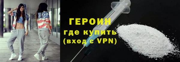 тгк Беломорск