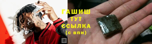 скорость Белоозёрский
