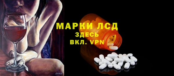 гашишное масло Магадан