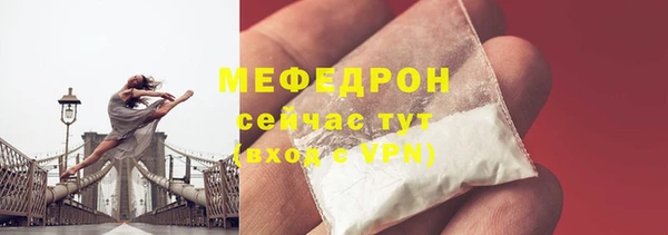 скорость Белоозёрский