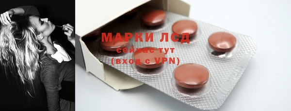 гидропоника Майский