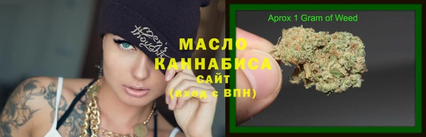 PSILOCYBIN Белокуриха