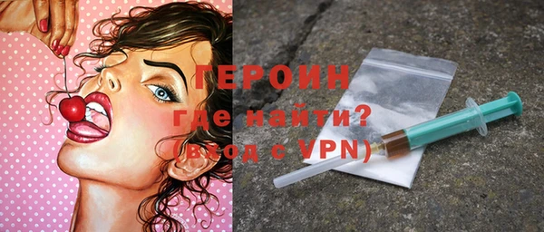 скорость Белоозёрский