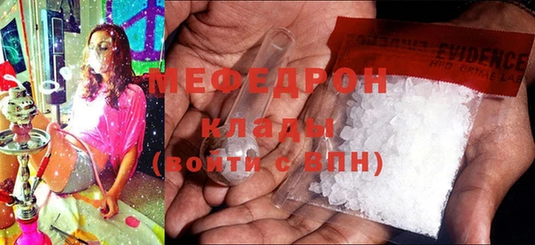 скорость Белоозёрский