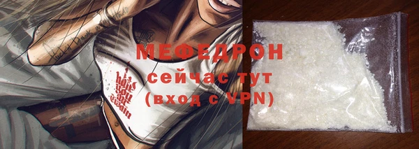 скорость Белоозёрский