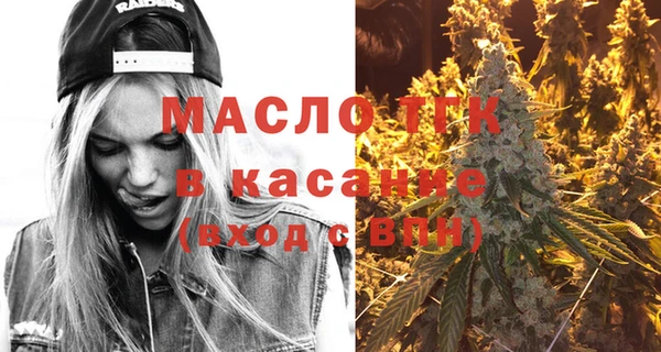скорость Белоозёрский