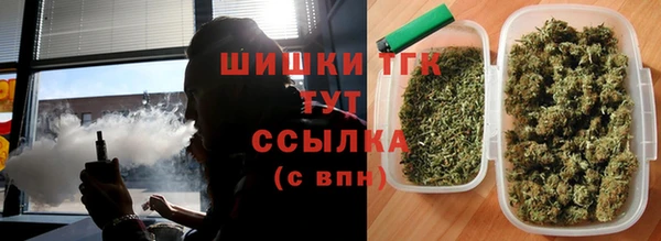 скорость Белоозёрский