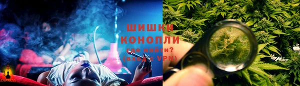 скорость Белоозёрский